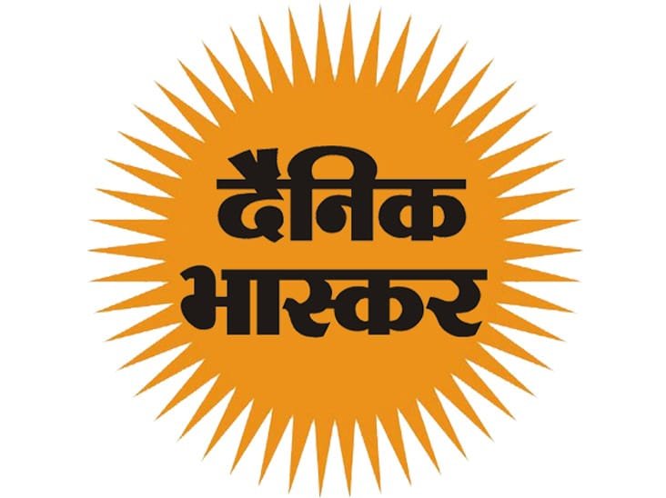 Logo C