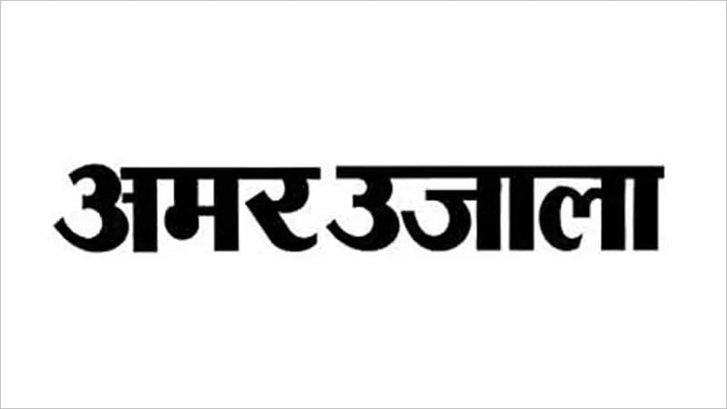 Logo B